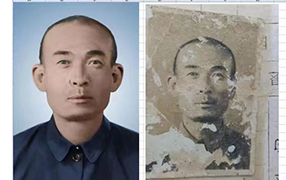 爱辉老照片修复-2