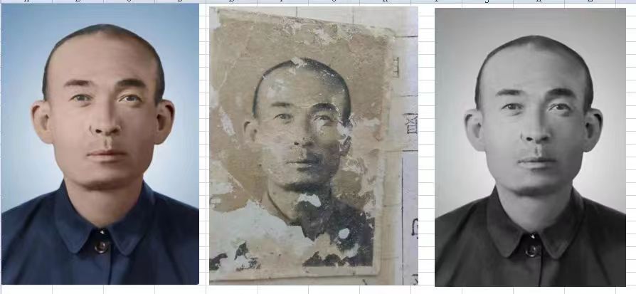 爱辉老照片模糊修复-21